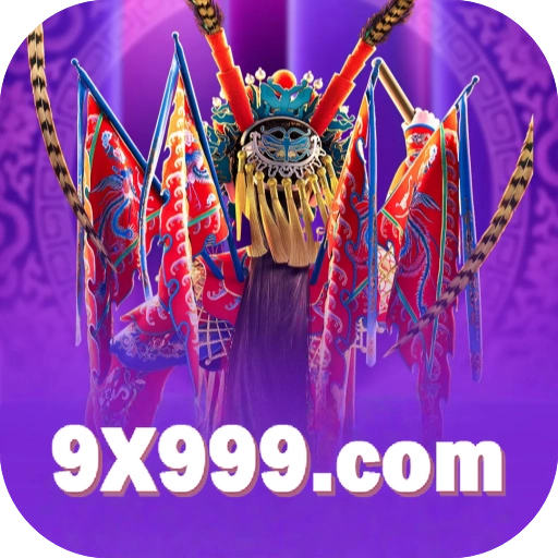 9x999 app LOGO